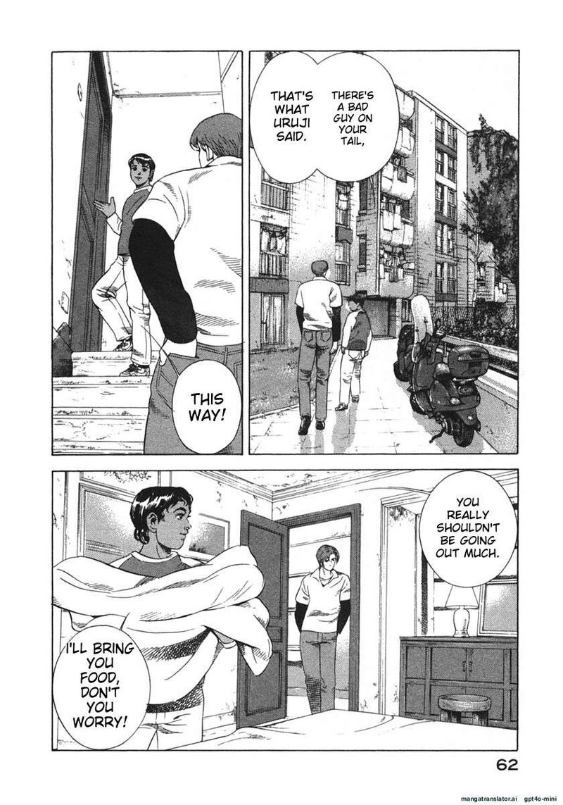Yugo Chapter 20 Page 65