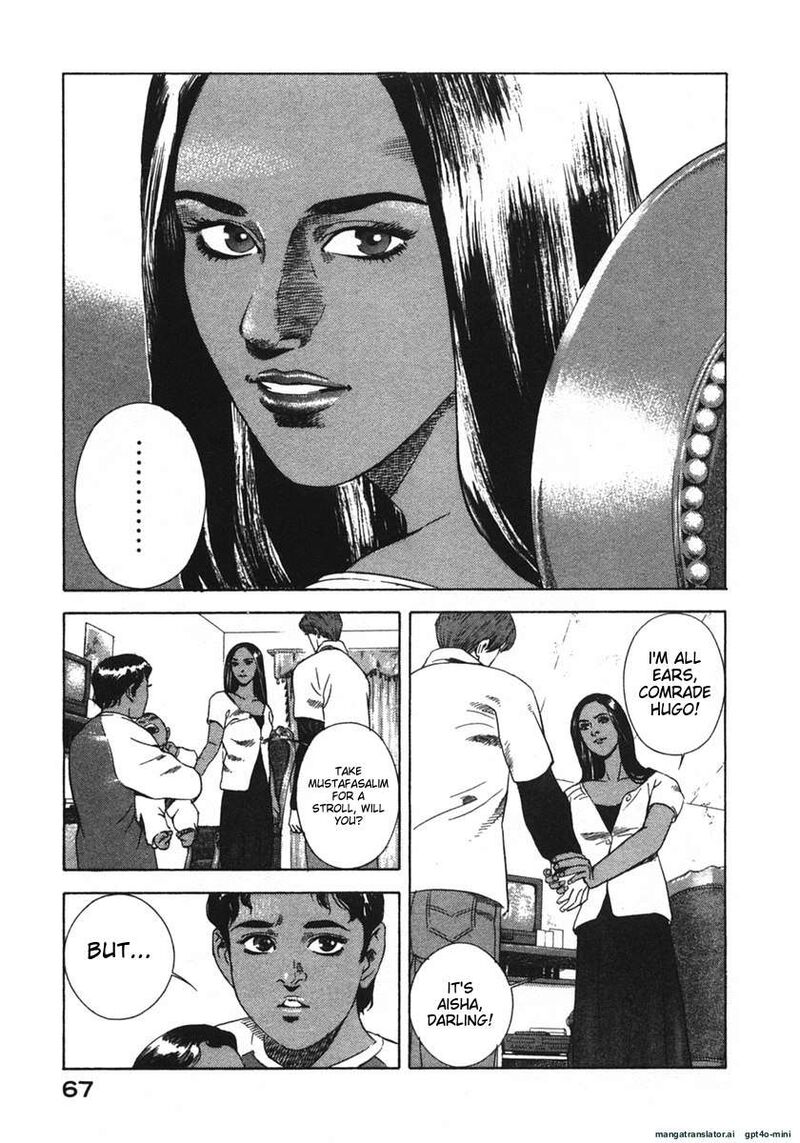 Yugo Chapter 20 Page 70