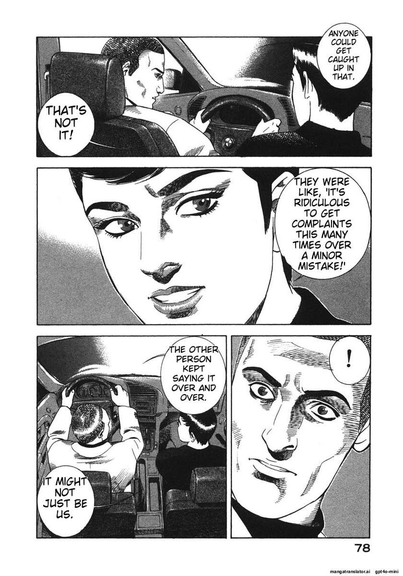 Yugo Chapter 20 Page 81