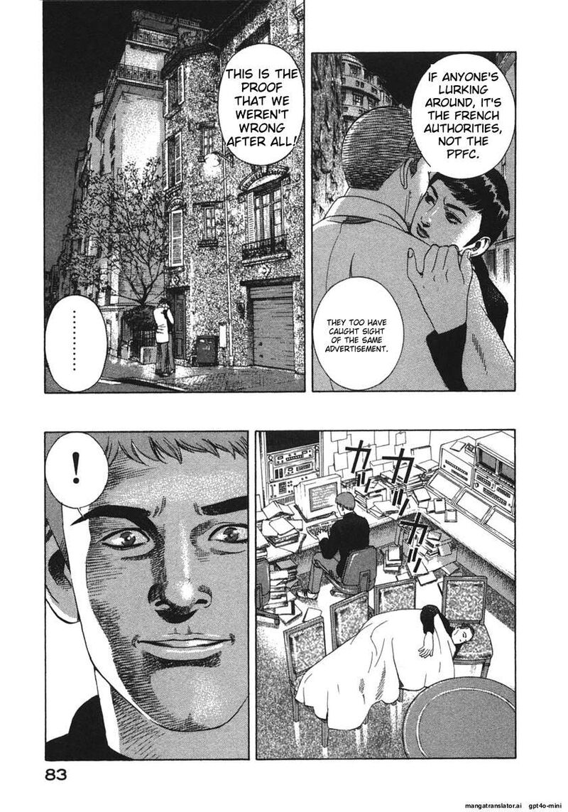 Yugo Chapter 20 Page 86