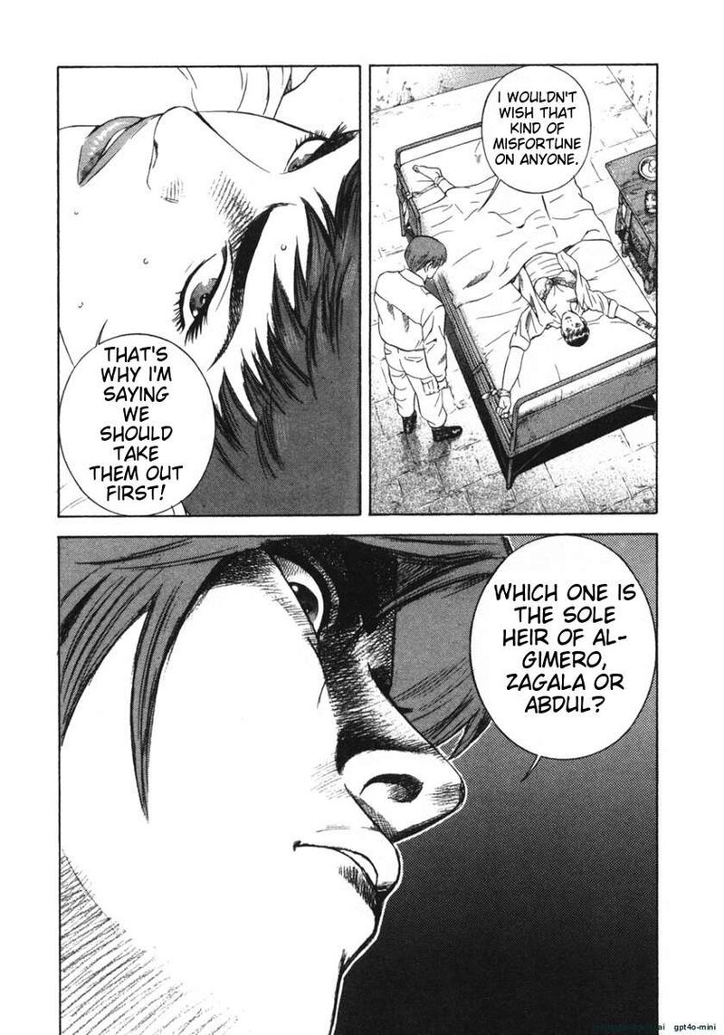 Yugo Chapter 21 Page 11