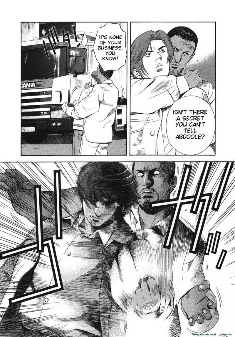 Yugo Chapter 21 Page 124