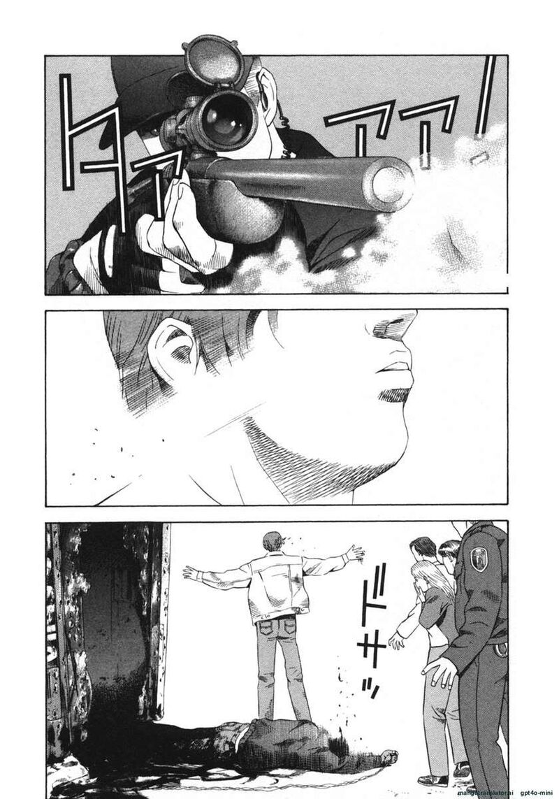 Yugo Chapter 21 Page 163