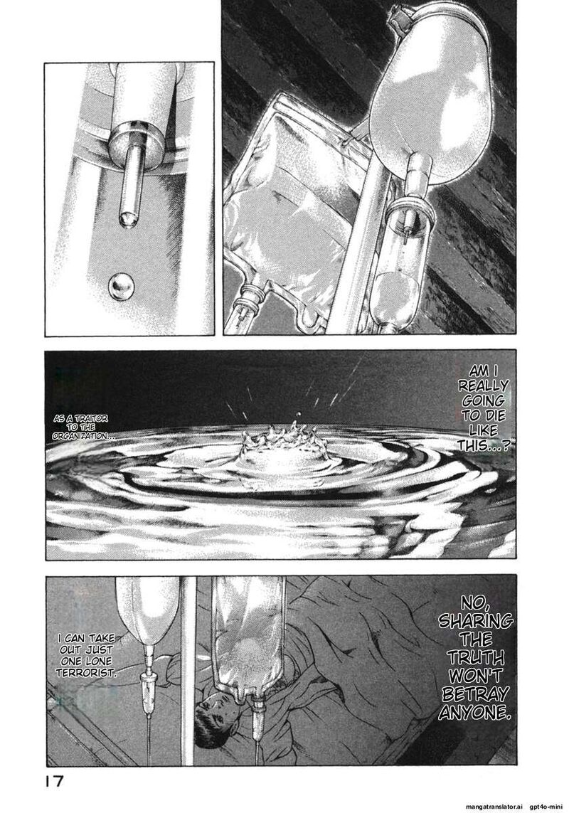 Yugo Chapter 21 Page 17