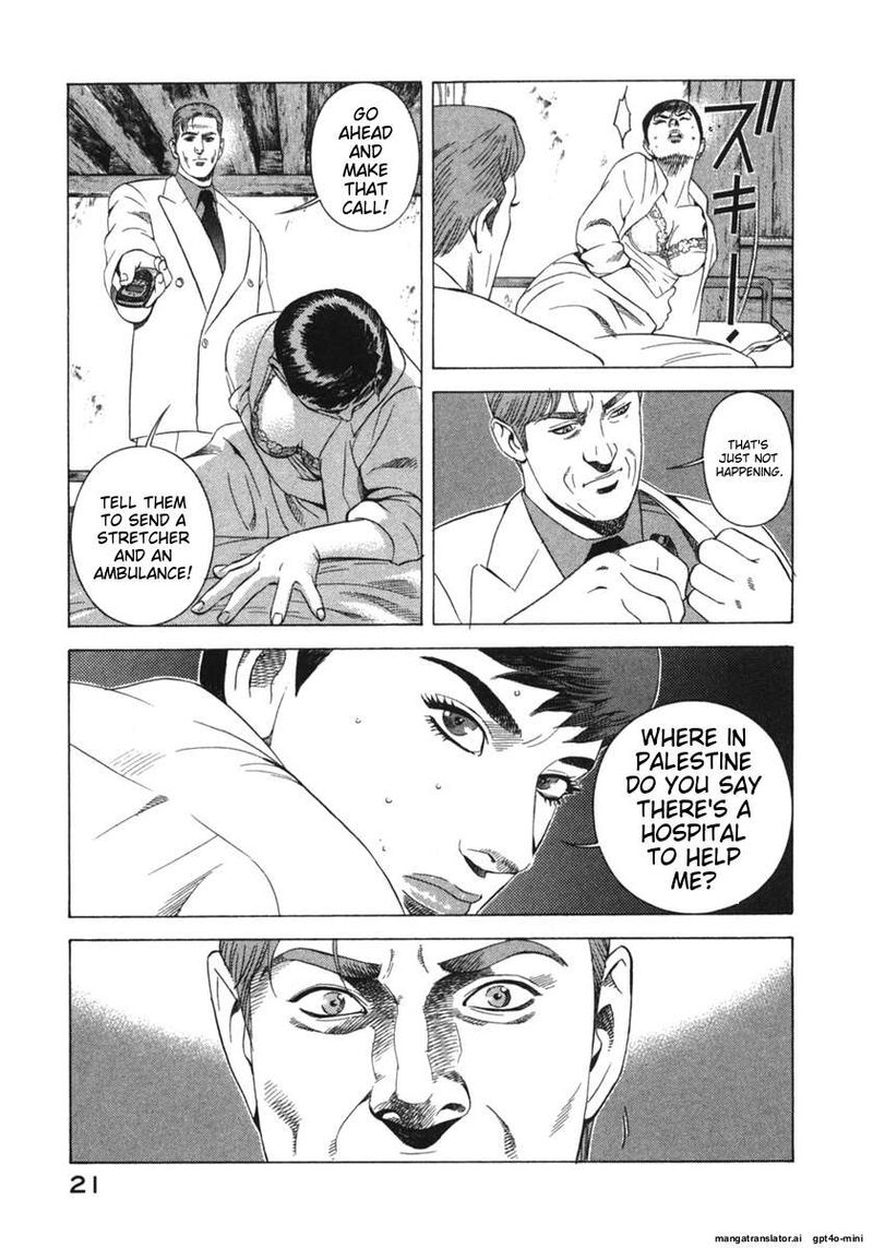 Yugo Chapter 21 Page 21