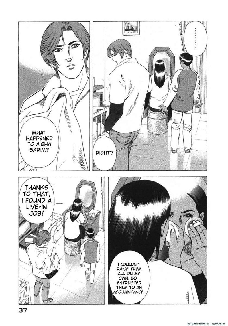 Yugo Chapter 21 Page 37