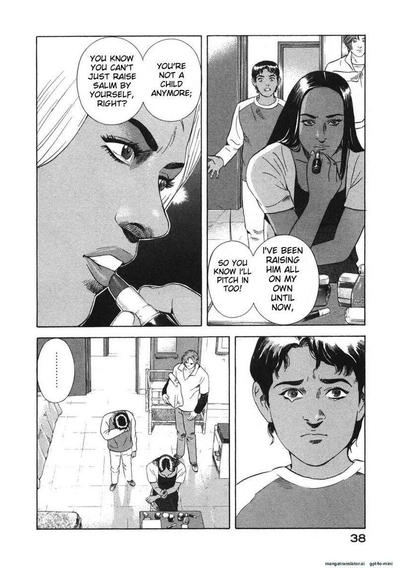Yugo Chapter 21 Page 38