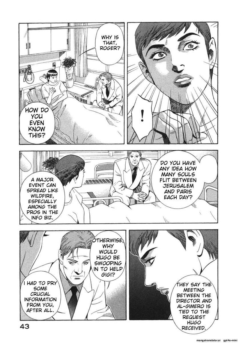 Yugo Chapter 21 Page 43