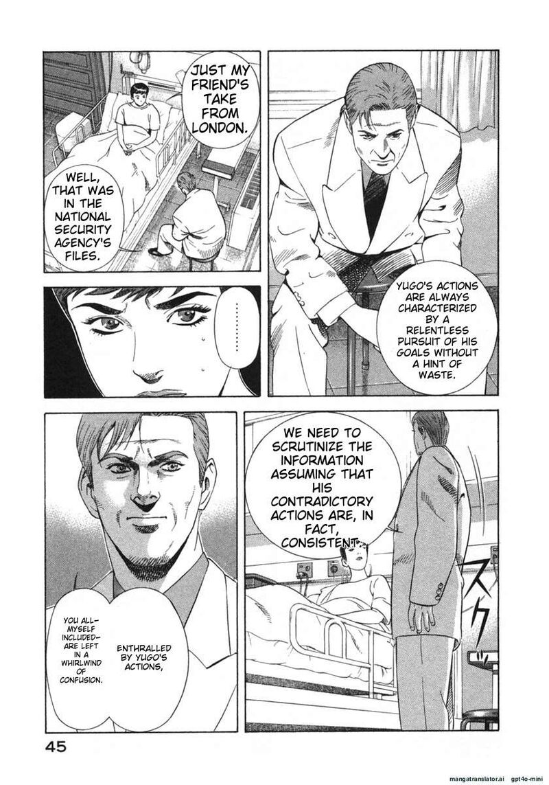 Yugo Chapter 21 Page 45