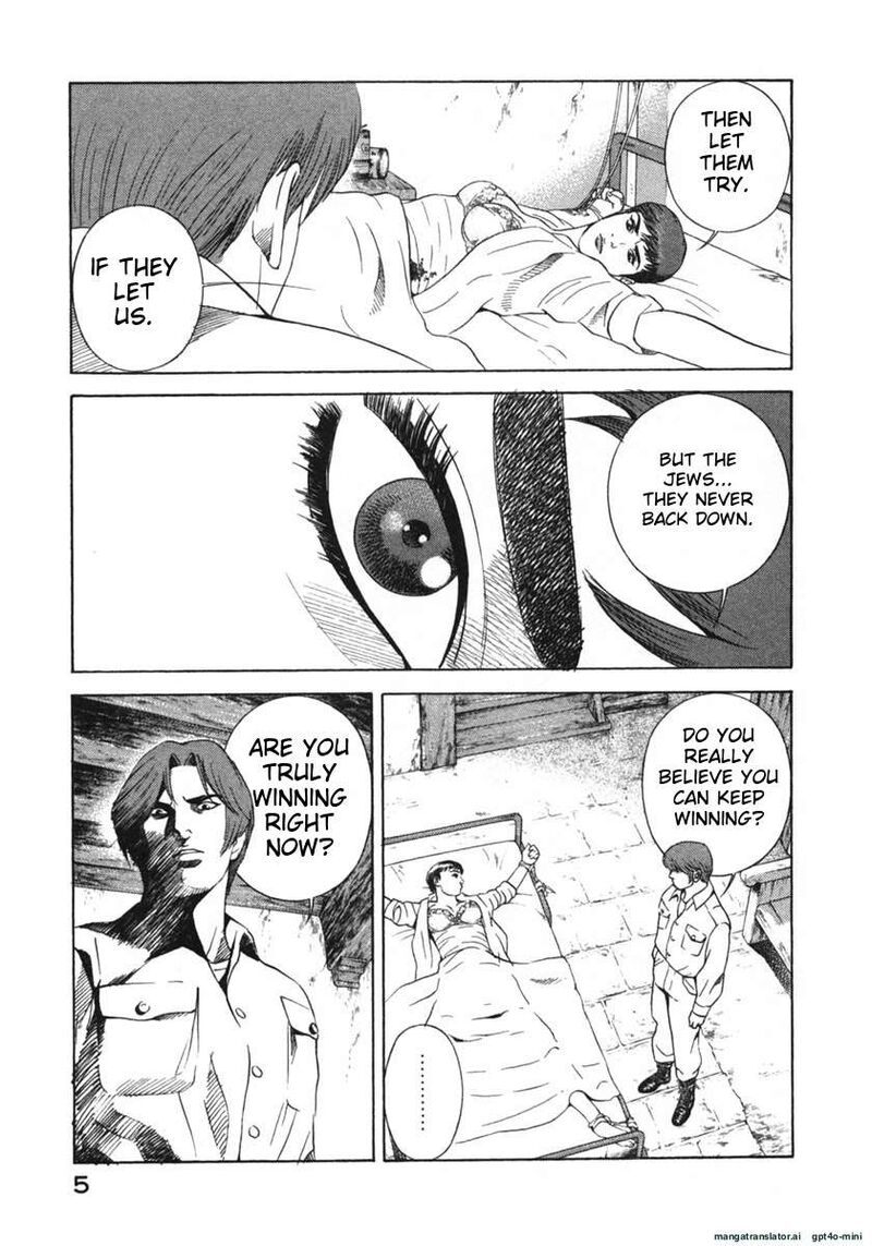 Yugo Chapter 21 Page 5