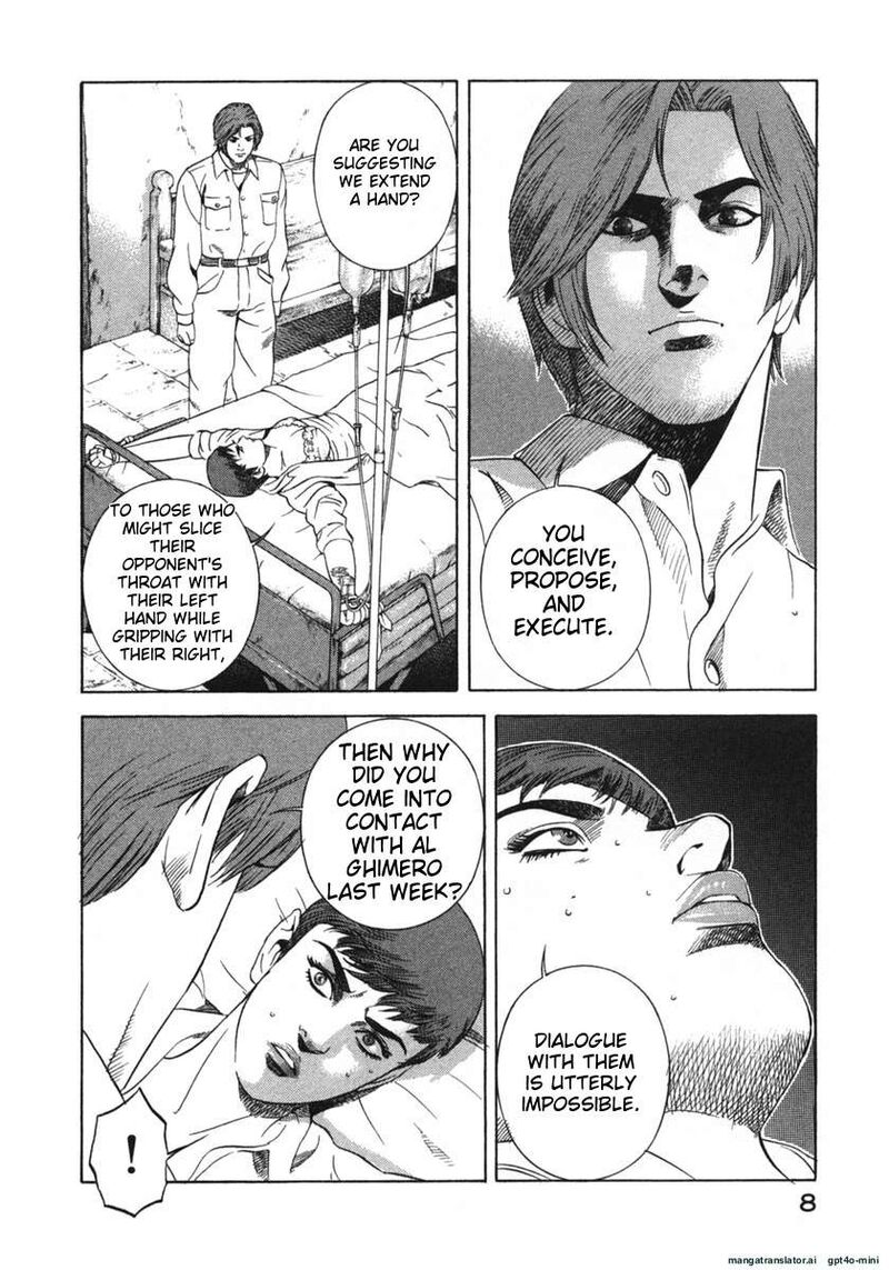 Yugo Chapter 21 Page 8
