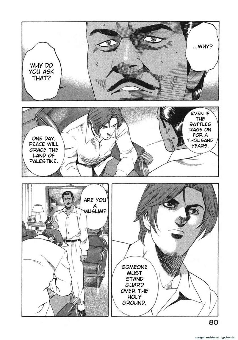 Yugo Chapter 21 Page 80
