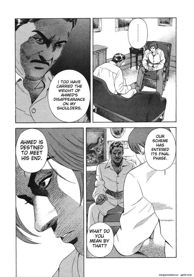 Yugo Chapter 21 Page 83
