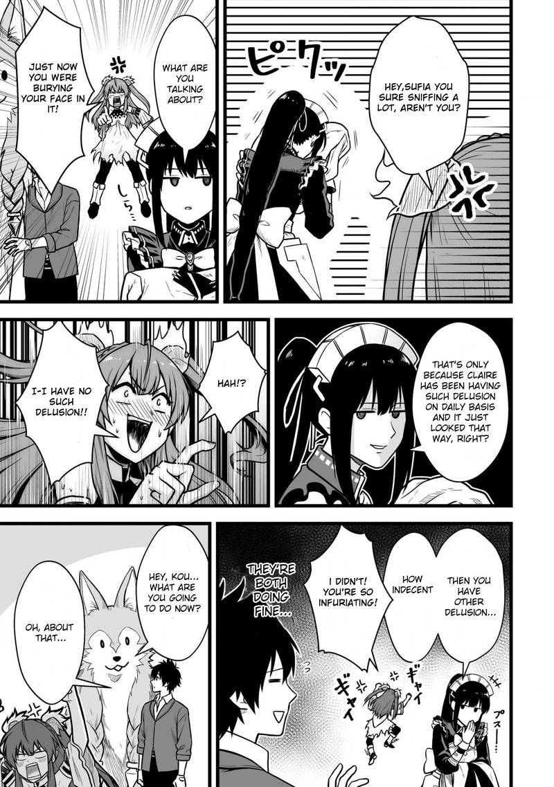 YuIItsu Muni No Saikyou Tamer Chapter 1 Page 12
