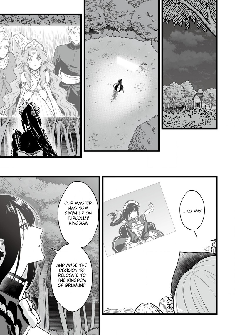 YuIItsu Muni No Saikyou Tamer Chapter 1 Page 16