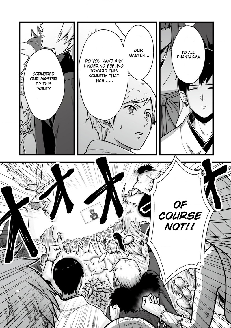 YuIItsu Muni No Saikyou Tamer Chapter 1 Page 18