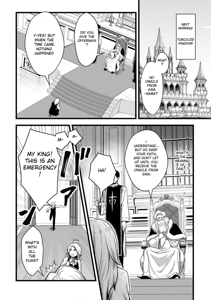 YuIItsu Muni No Saikyou Tamer Chapter 1 Page 19