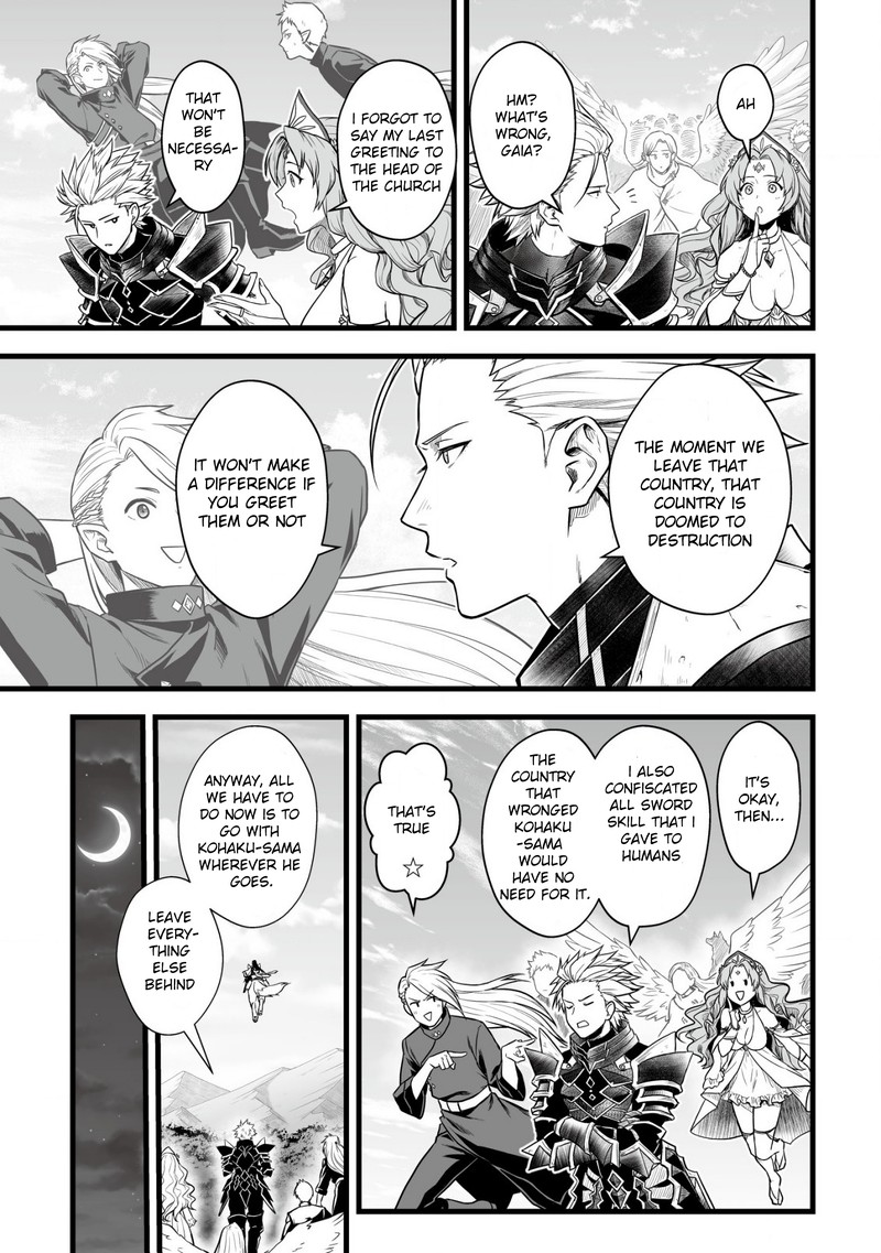 YuIItsu Muni No Saikyou Tamer Chapter 1 Page 22