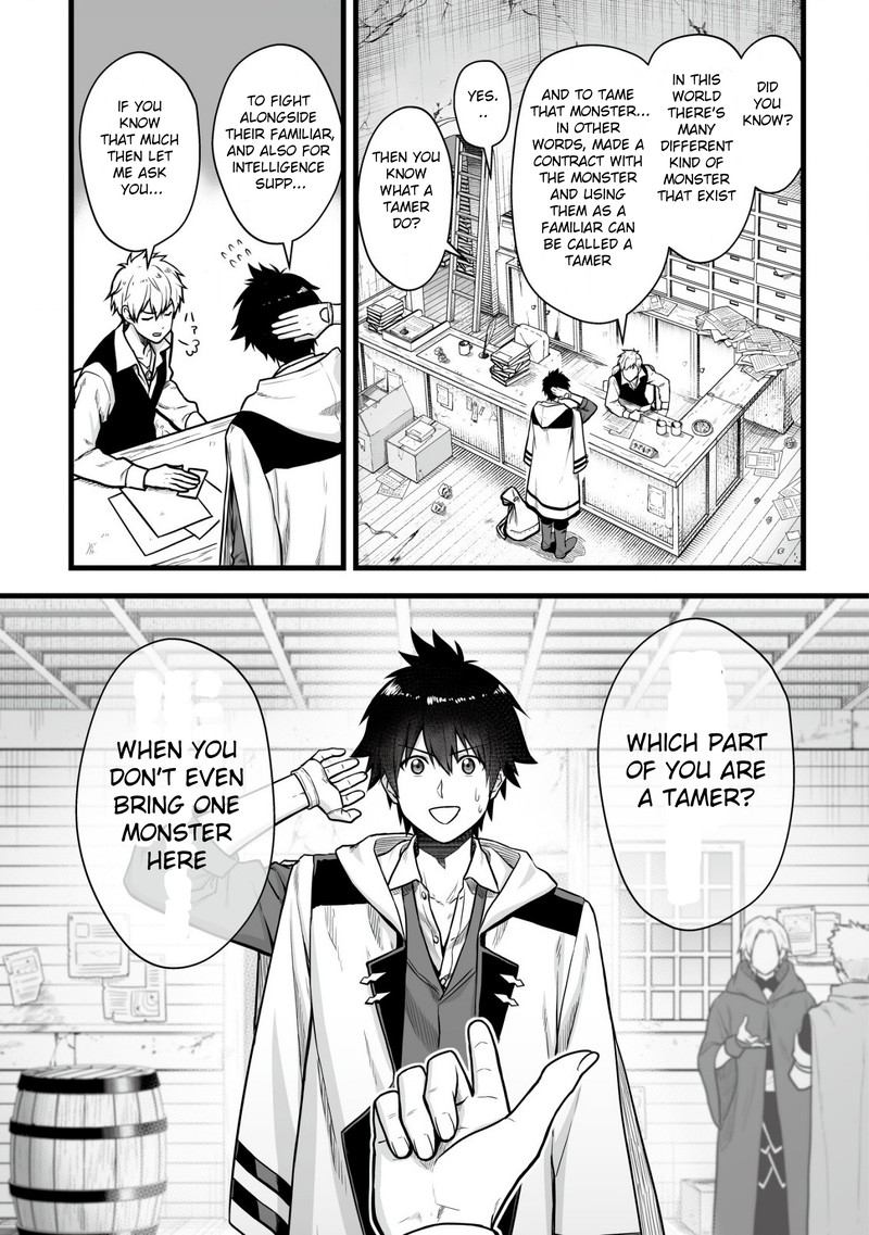 YuIItsu Muni No Saikyou Tamer Chapter 1 Page 3