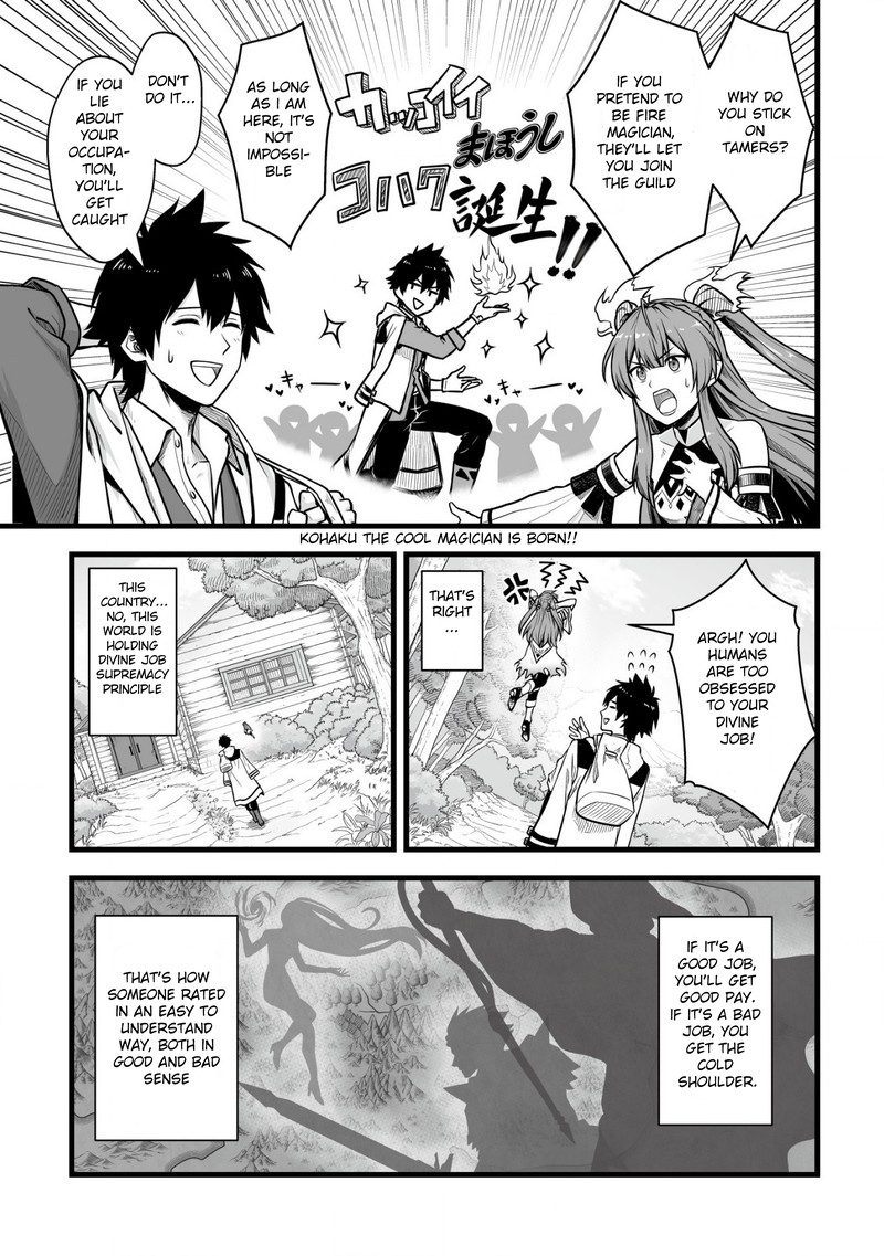 YuIItsu Muni No Saikyou Tamer Chapter 1 Page 8