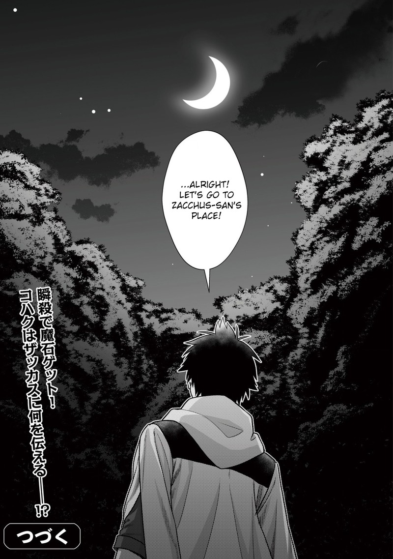 YuIItsu Muni No Saikyou Tamer Chapter 10b Page 13