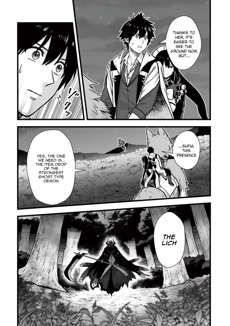 YuIItsu Muni No Saikyou Tamer Chapter 10b Page 6