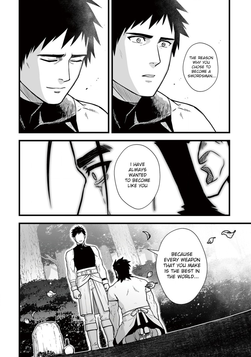 YuIItsu Muni No Saikyou Tamer Chapter 11 Page 18
