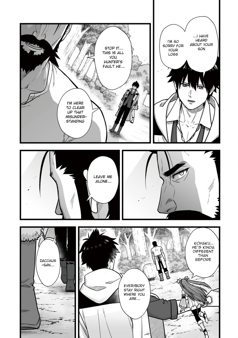 YuIItsu Muni No Saikyou Tamer Chapter 11 Page 2