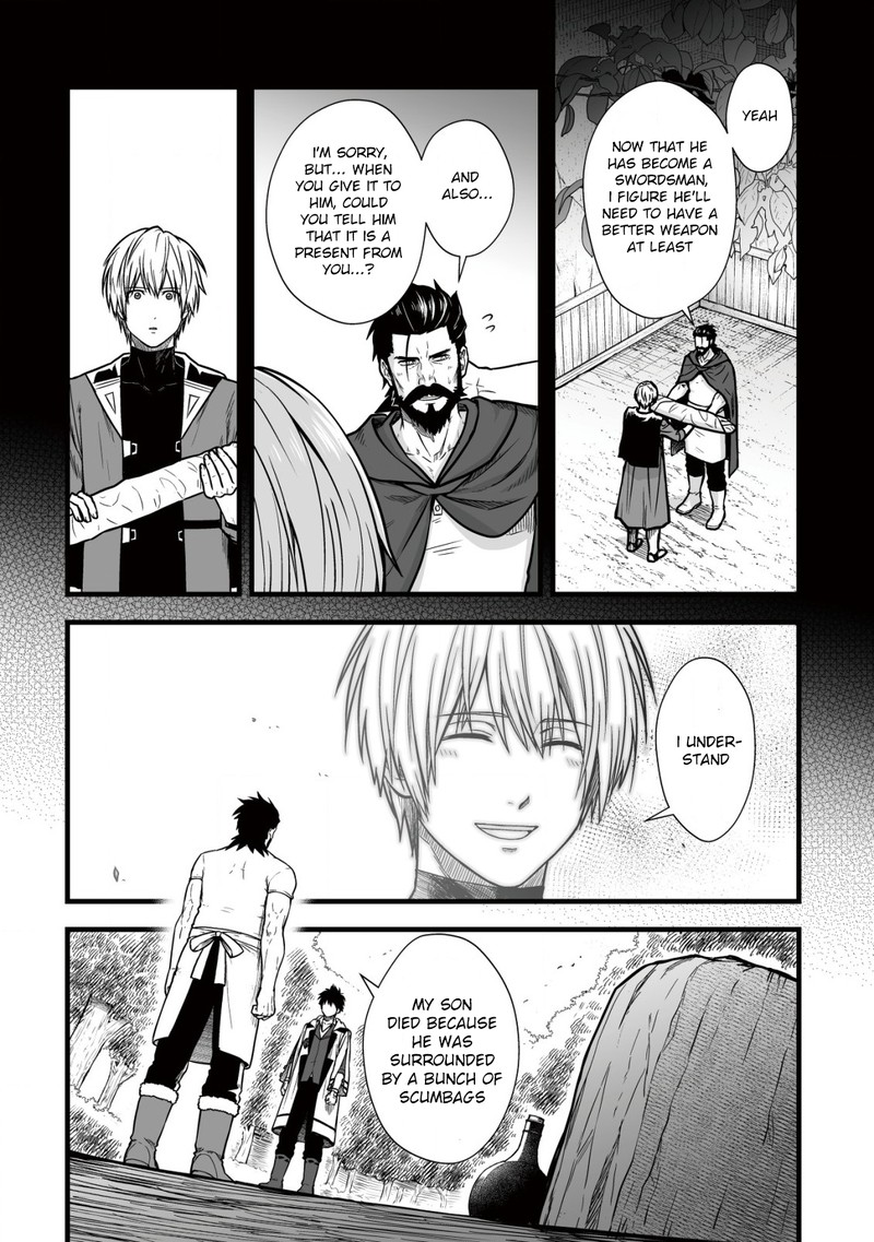 YuIItsu Muni No Saikyou Tamer Chapter 11 Page 8