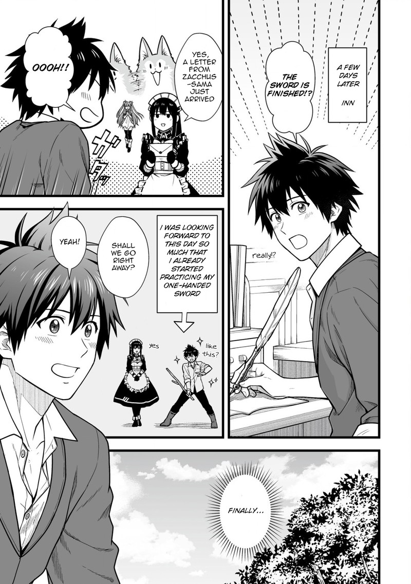 YuIItsu Muni No Saikyou Tamer Chapter 13 Page 1