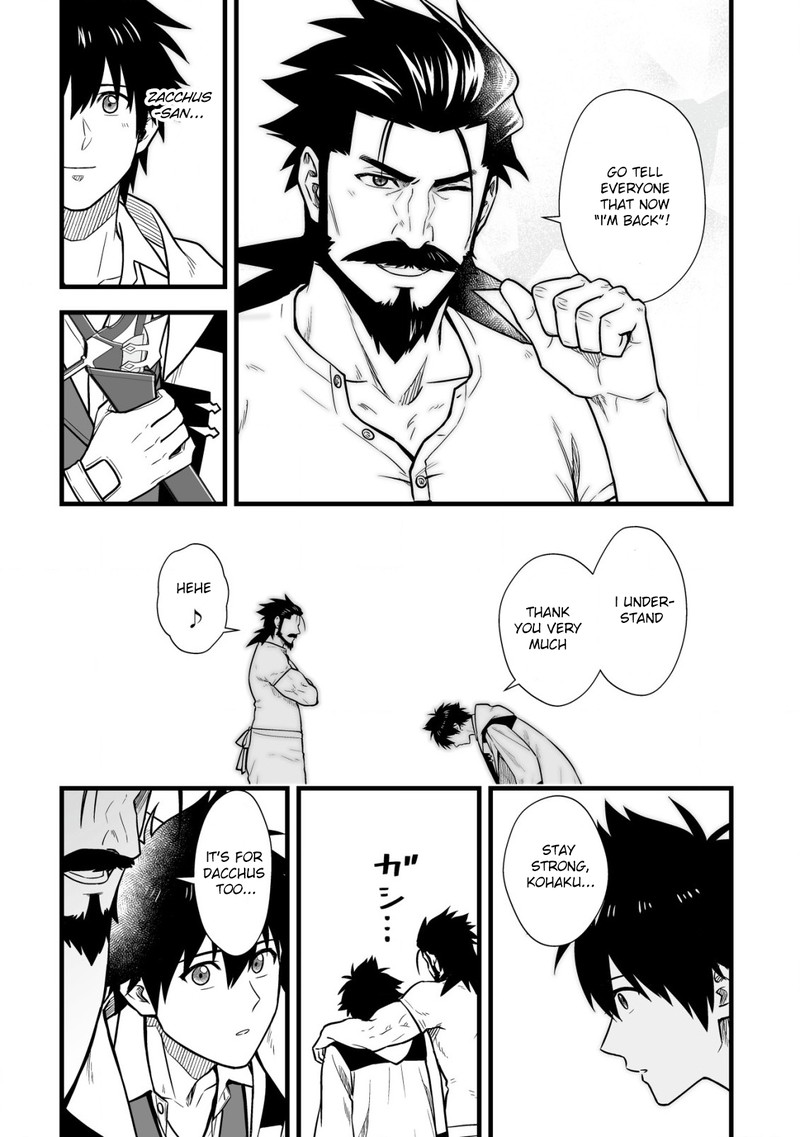 YuIItsu Muni No Saikyou Tamer Chapter 13 Page 10