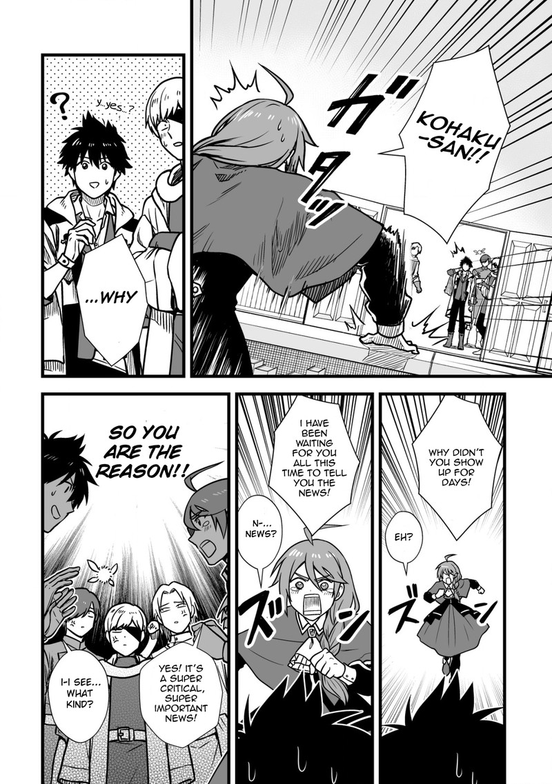 YuIItsu Muni No Saikyou Tamer Chapter 13 Page 16