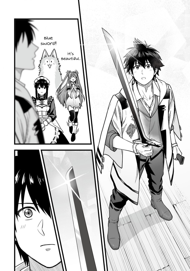 YuIItsu Muni No Saikyou Tamer Chapter 13 Page 4