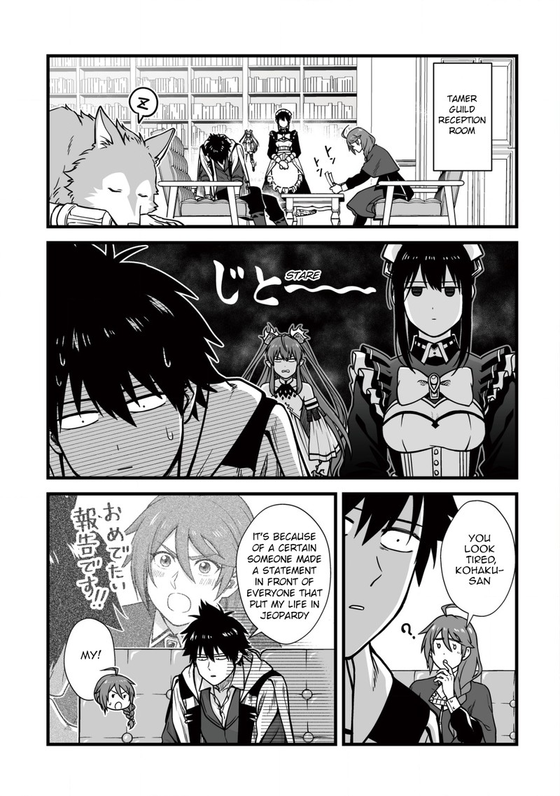 YuIItsu Muni No Saikyou Tamer Chapter 14 Page 1