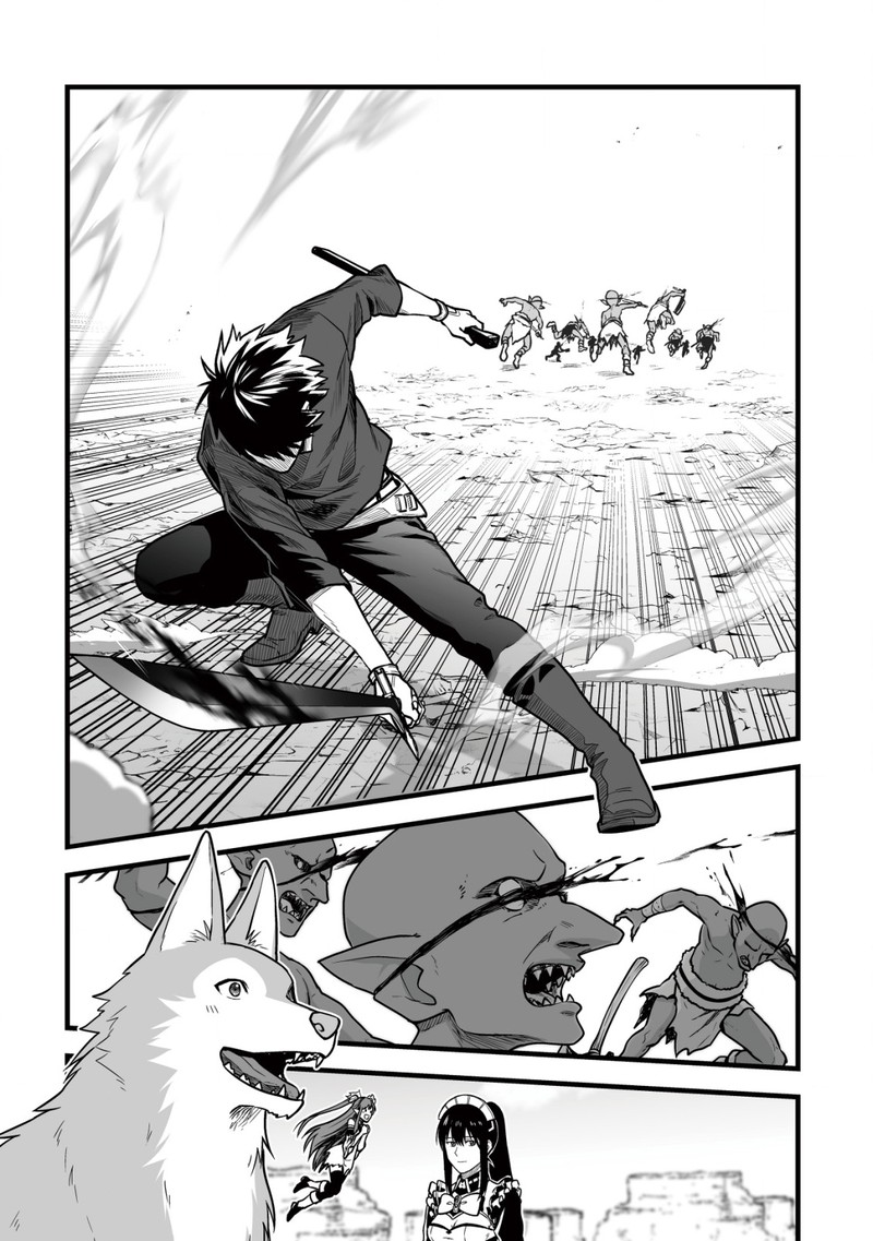 YuIItsu Muni No Saikyou Tamer Chapter 14 Page 20