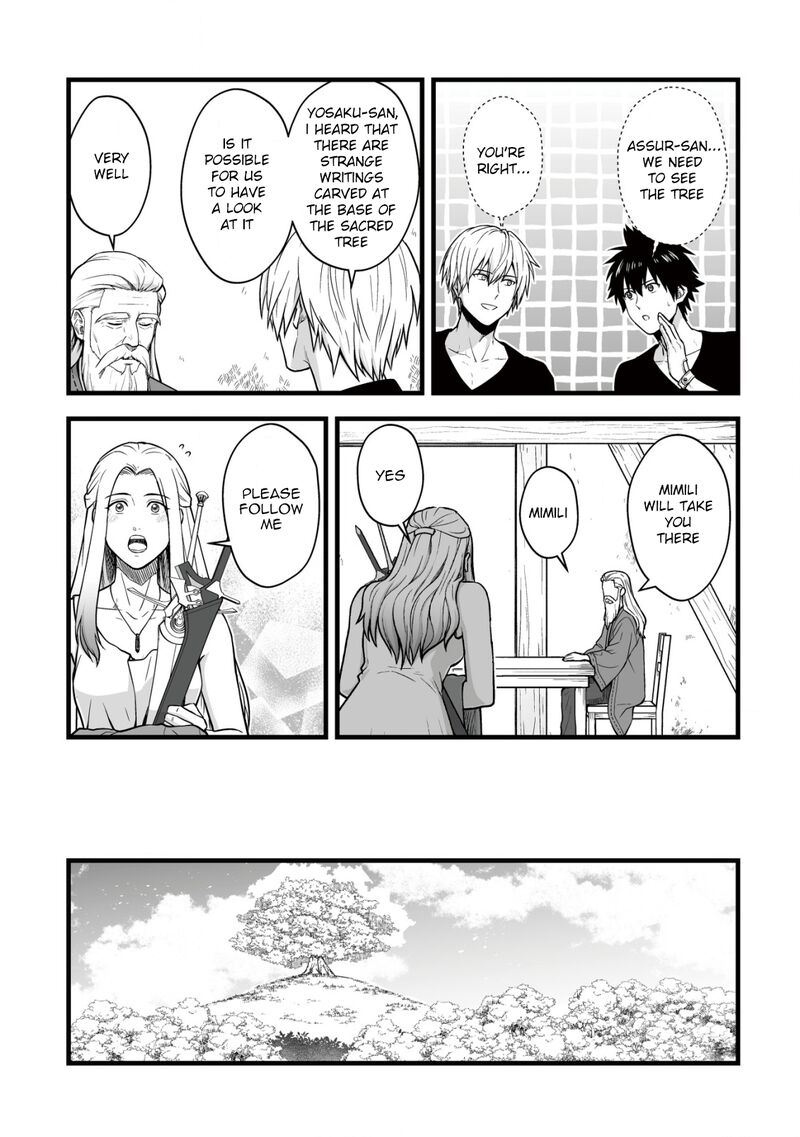 YuIItsu Muni No Saikyou Tamer Chapter 15 Page 14