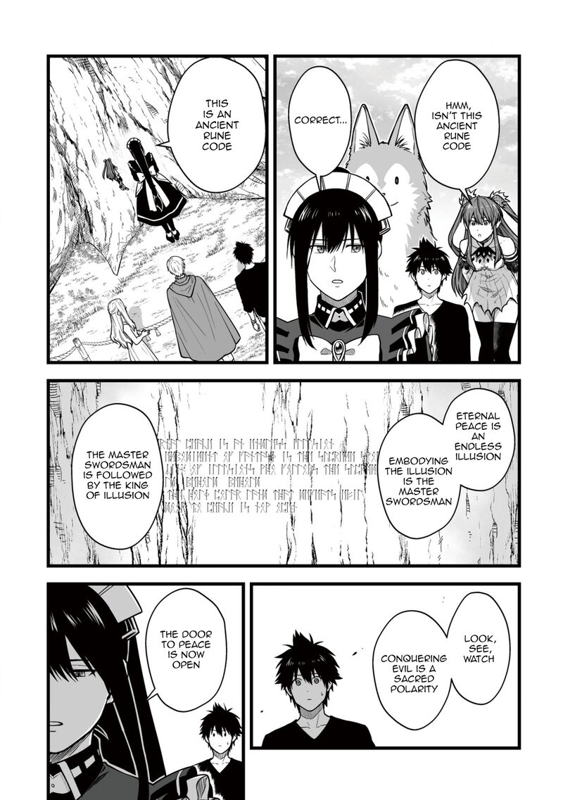 YuIItsu Muni No Saikyou Tamer Chapter 15 Page 16