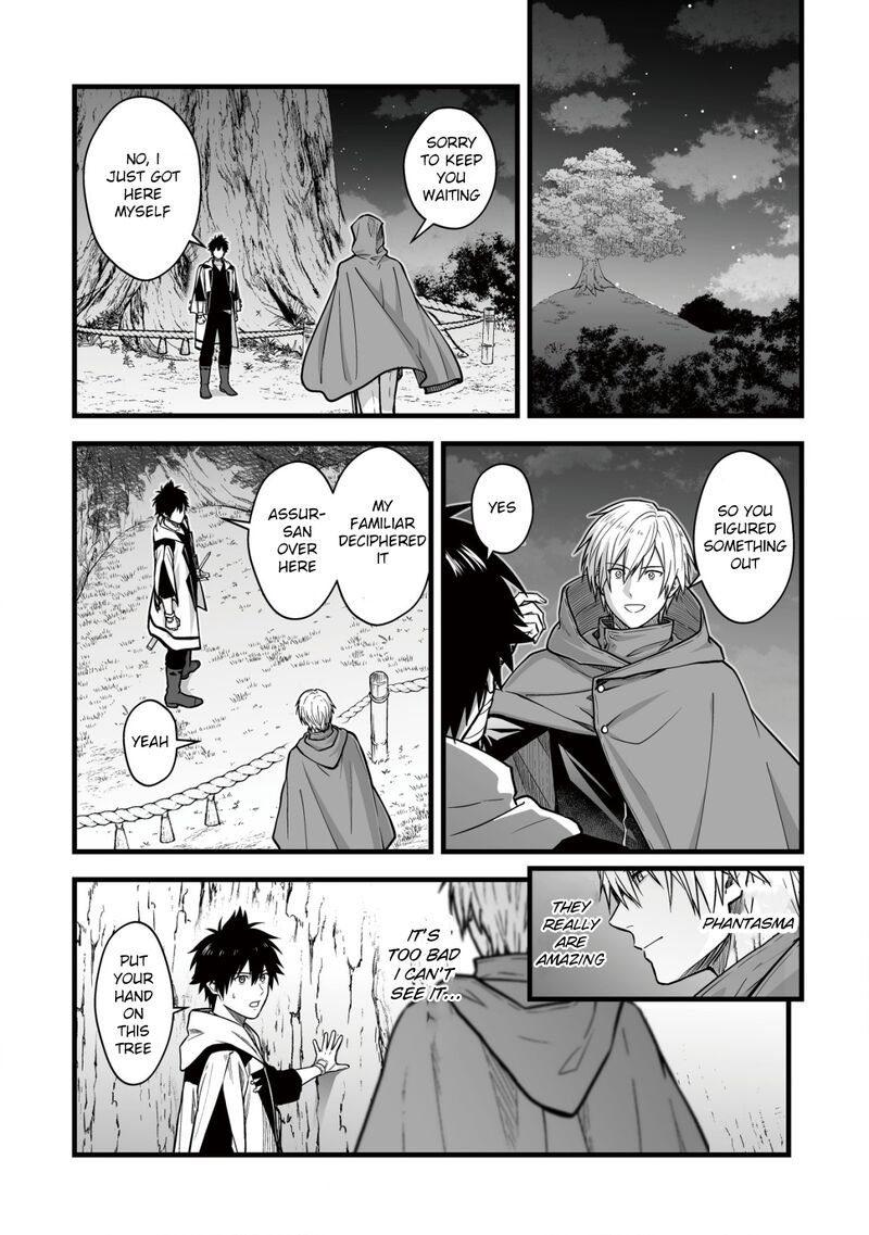 YuIItsu Muni No Saikyou Tamer Chapter 15 Page 18