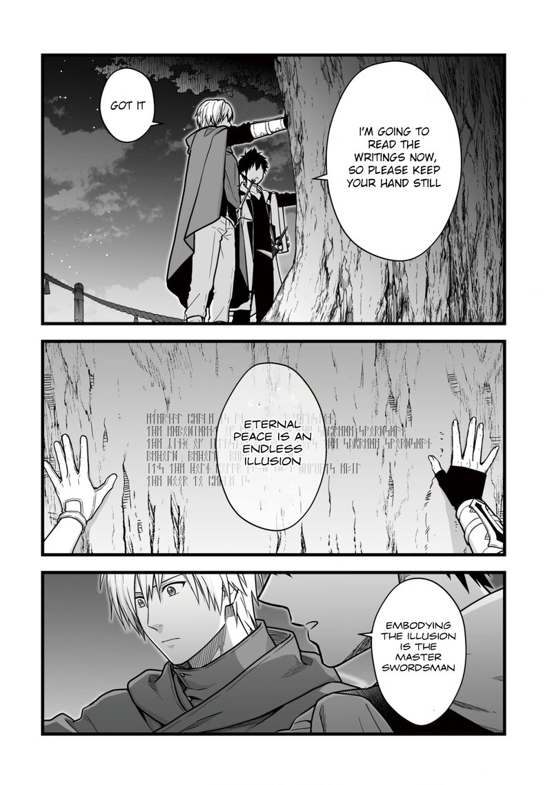 YuIItsu Muni No Saikyou Tamer Chapter 15 Page 19