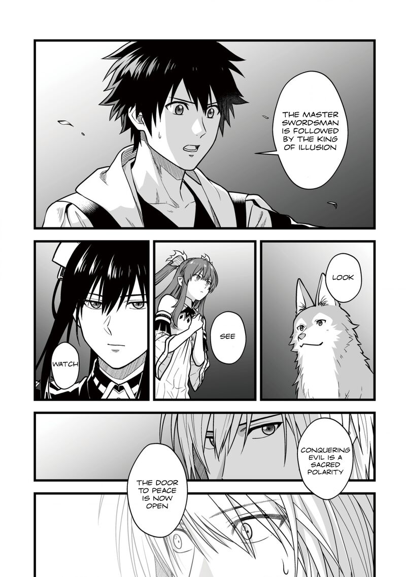 YuIItsu Muni No Saikyou Tamer Chapter 15 Page 20