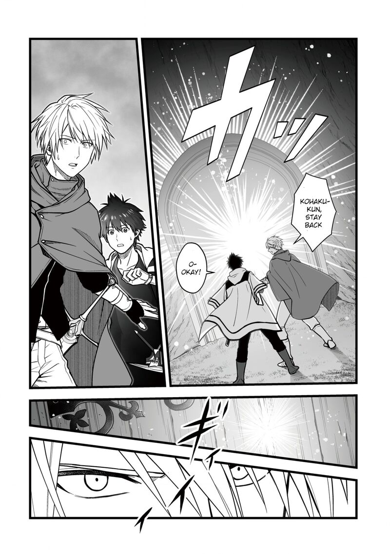 YuIItsu Muni No Saikyou Tamer Chapter 15 Page 21