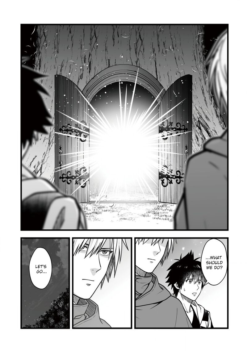 YuIItsu Muni No Saikyou Tamer Chapter 15 Page 22