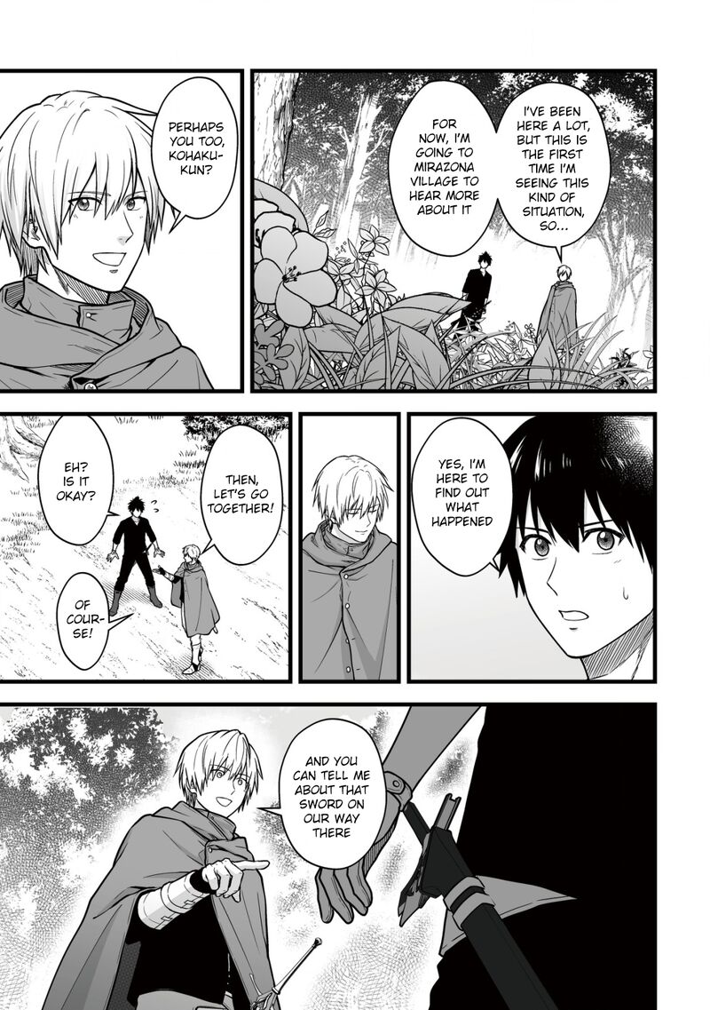 YuIItsu Muni No Saikyou Tamer Chapter 15 Page 4