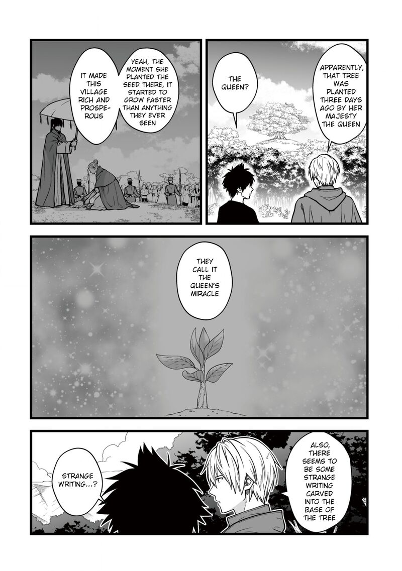 YuIItsu Muni No Saikyou Tamer Chapter 15 Page 9