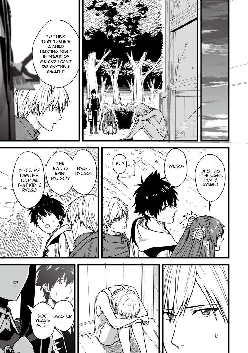 YuIItsu Muni No Saikyou Tamer Chapter 16 Page 12