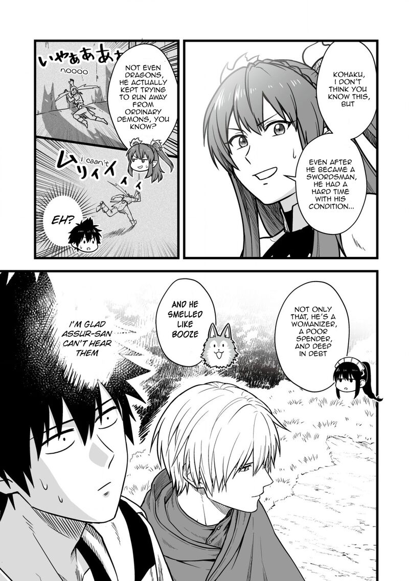 YuIItsu Muni No Saikyou Tamer Chapter 16 Page 14