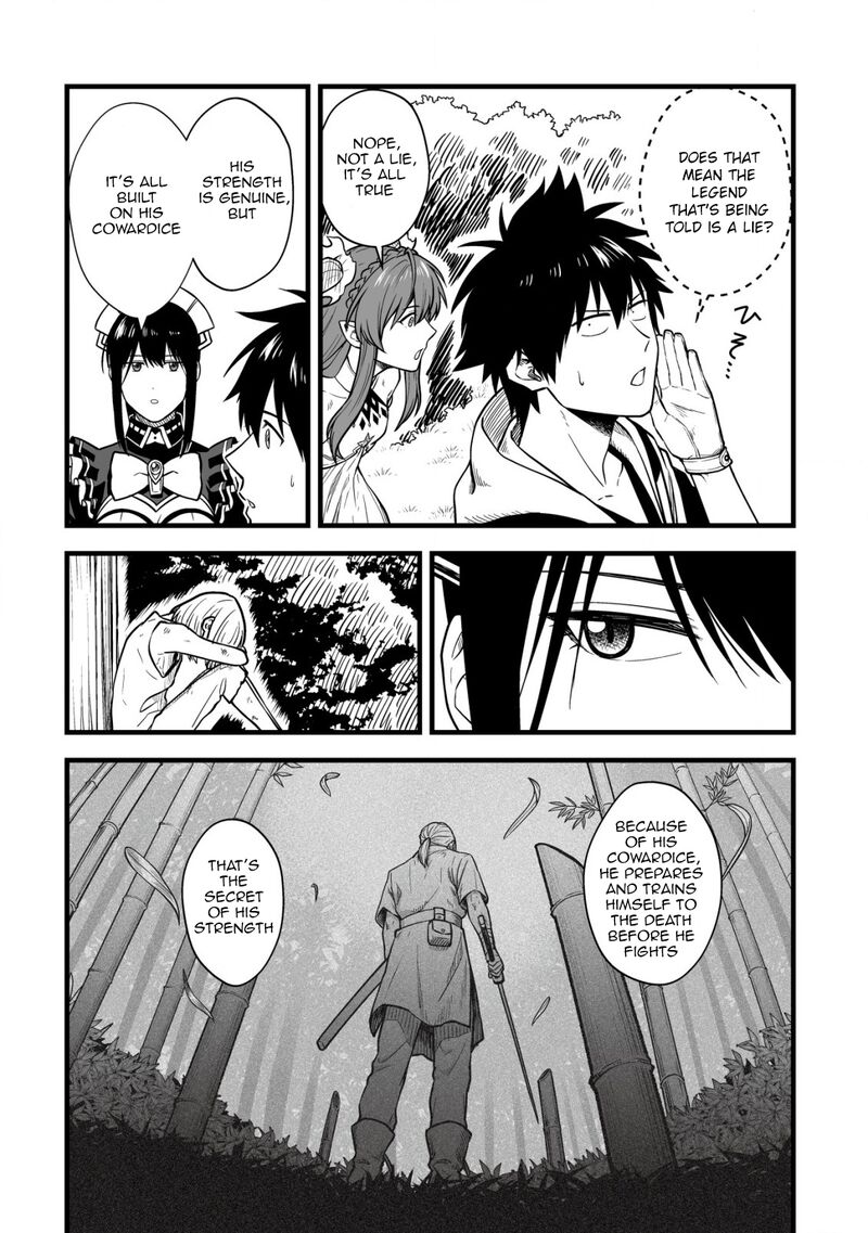 YuIItsu Muni No Saikyou Tamer Chapter 16 Page 15