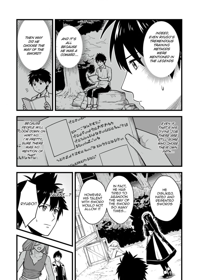 YuIItsu Muni No Saikyou Tamer Chapter 16 Page 16