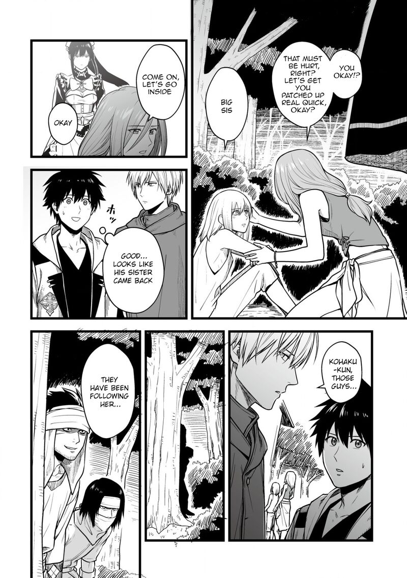 YuIItsu Muni No Saikyou Tamer Chapter 16 Page 17