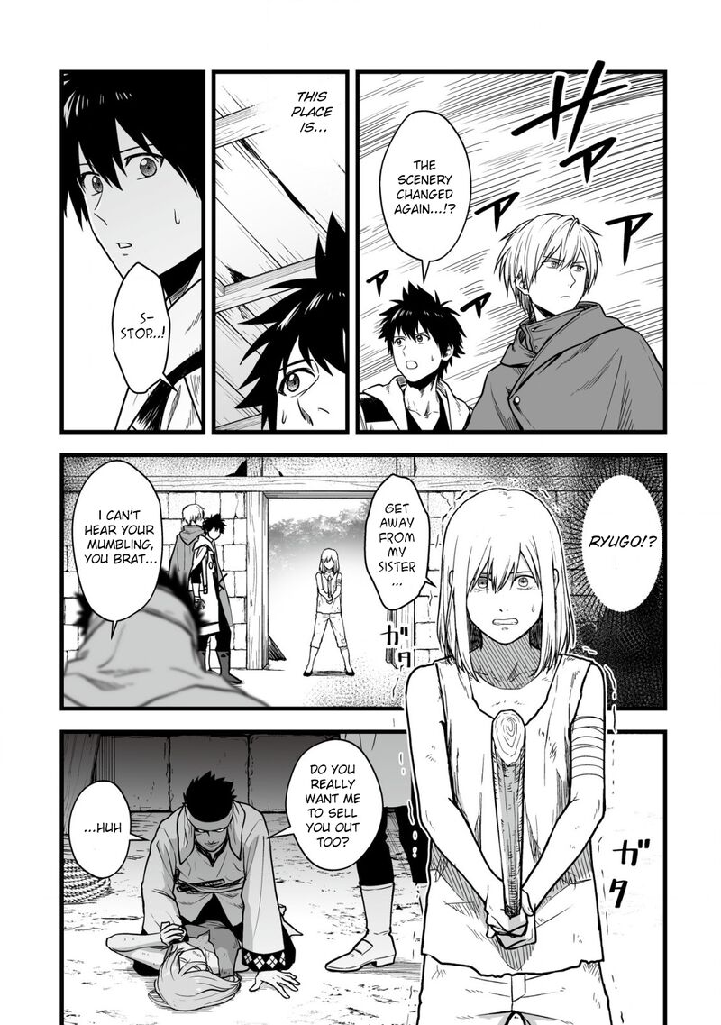 YuIItsu Muni No Saikyou Tamer Chapter 16 Page 18